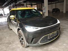 smart#1 Pro Edition - ფოტო 4