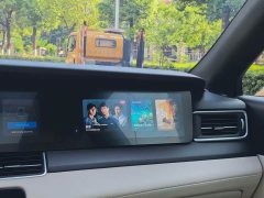 Li Auto ONE EREV6 Edition - ფოტო 9