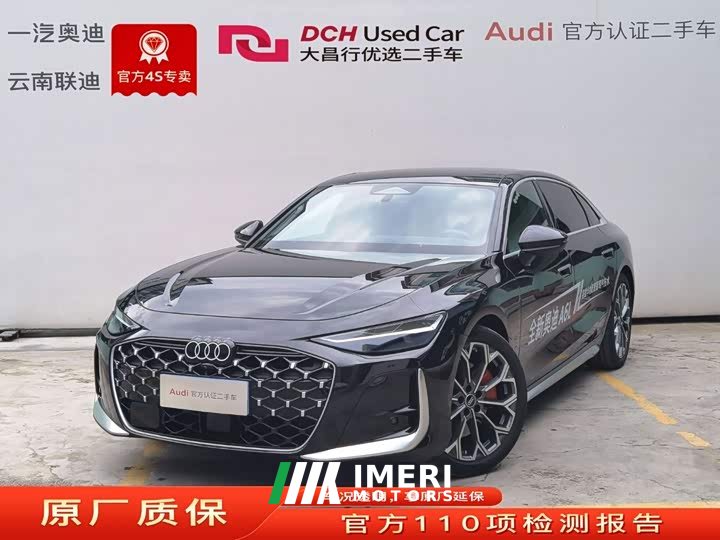 Audi A6L 2.0T quattro Deluxe Version - ავტომობილი ჩინეთიდან