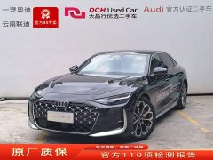 Audi A6L 2.0T quattro Deluxe Version - ფოტო 1