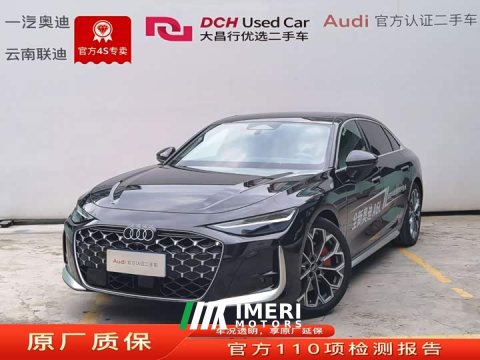 2026 Audi A6L 2.0T quattro Deluxe Version - ავტომობილი ჩინეთიდან
