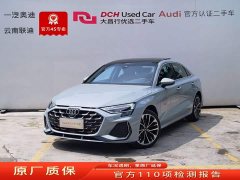 Audi A3 A3L Limousine 35TFSI Deluxe Version Luxury - фото 1
