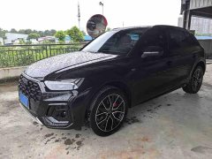 Audi Q5L 45 Edition 40 TFSI Luxury Version - фото 1