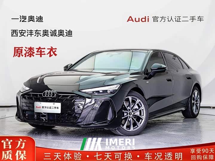 Audi A6L 2.0T Deluxe Version - ავტომობილი ჩინეთიდან