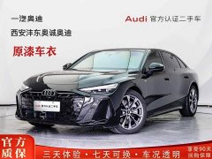 Audi A6L 2.0T Deluxe Version - ფოტო 1