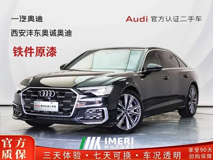 Audi A6L 45 TFSI Version - ავტომობილი ჩინეთიდან