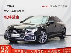 Audi A6L 45 TFSI Version - ფოტო 1