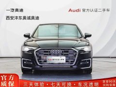 Audi A6L 45 TFSI Version - ფოტო 2