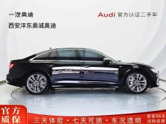 Audi A6L 45 TFSI Version - ფოტო 3