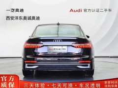 Audi A6L 45 TFSI Version - ფოტო 4