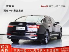 Audi A6L 45 TFSI Version - ფოტო 5