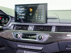 Audi A4L 40 TFSI quattro Luxury Version - photo 16