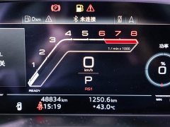 Audi A4L 40 TFSI quattro Luxury Version - photo 6