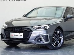 Audi A4L 40 TFSI quattro Luxury Version - photo 7
