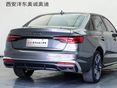 Audi A4L 40 TFSI quattro Luxury Version - photo 8