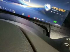 Buick GL8 Avenir Edition - ფოტო 9