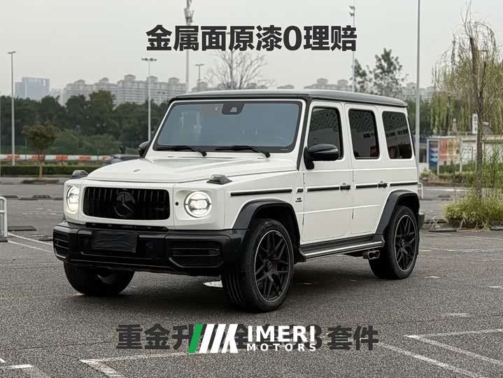 Mercedes-Benz G 350 - ავტომობილი ჩინეთიდან