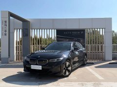 BMW i3 eDrive 40 L - ფოტო 1