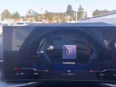 BMW i3 eDrive 40 L - ფოტო 12