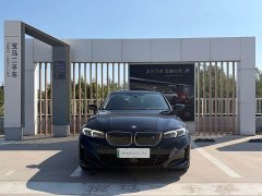 BMW i3 eDrive 40 L - ფოტო 2