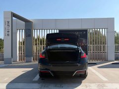 BMW i3 eDrive 40 L - ფოტო 6