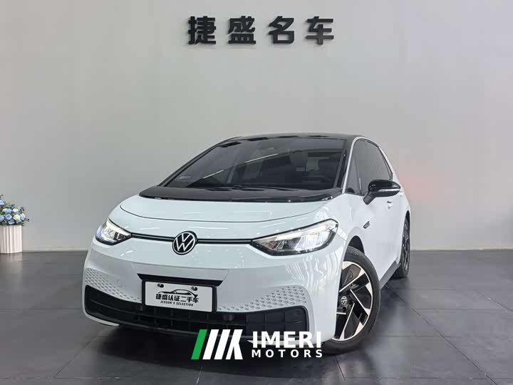 Volkswagen ID.3 Edition