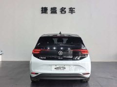 Volkswagen ID.3 Edition - ფოტო 5