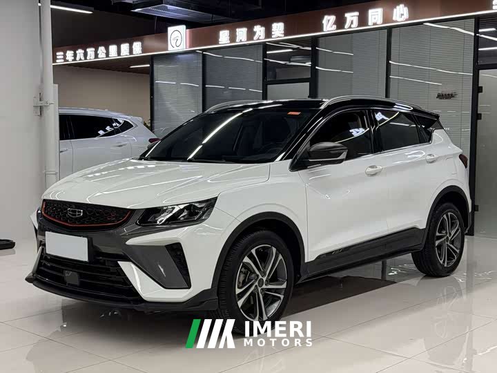 Geely 1.4T DCT Edition - ავტომობილი ჩინეთიდან