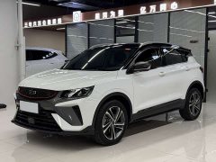 Geely 1.4T DCT Edition - ფოტო 1
