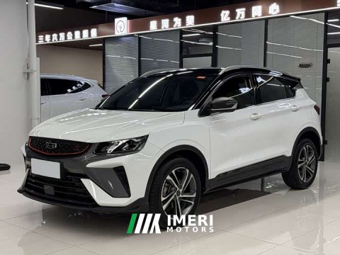 2022 Geely 1.4T DCT Edition - ავტომობილი ჩინეთიდან