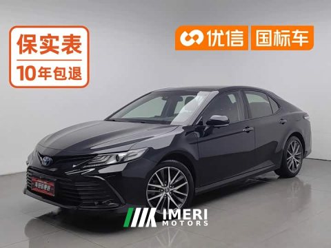 2022 Ford 2.5HG Luxury Edition - ავტომობილი ჩინეთიდან