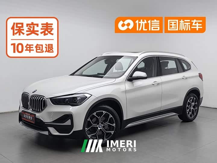 BMW X1 sDrive20Li Deluxe Version - ავტომობილი ჩინეთიდან