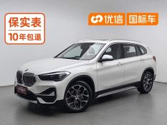 BMW X1 sDrive20Li Deluxe Version - ფოტო 1