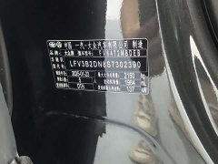 BMW L 330TSI 2WD - ფოტო 5
