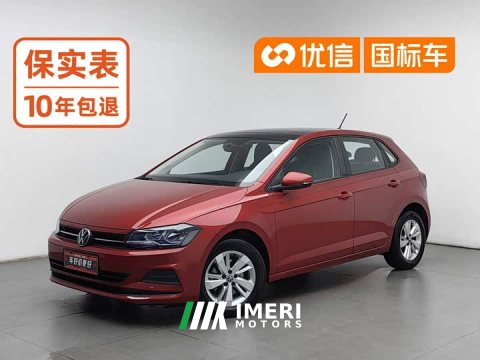 2023 Geely Polo Plus 1.5L Edition - ავტომობილი ჩინეთიდან