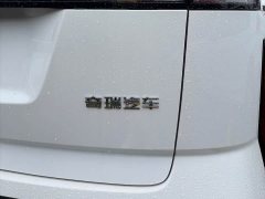 SAIC 06 Edition 1.6T 2WD - ფოტო 14