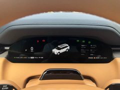 Zeekr 9X Ultra Edition 70kWh - ფოტო 10