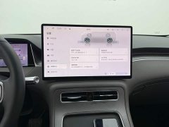 Buick H5 EREV Pro - ფოტო 13