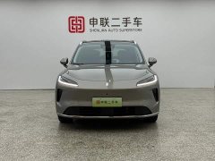 Buick H5 EREV Pro - ფოტო 5