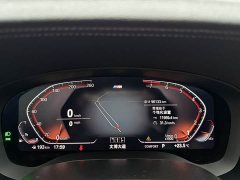 BMW 5 525Li M - ფოტო 9