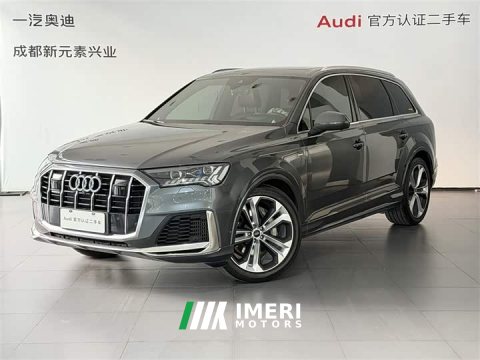 2023 Audi Q7 55 TFSI quattro Edition - car from China