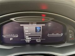 Audi Q7 55 TFSI quattro Edition - ფოტო 10