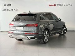 Audi Q7 55 TFSI quattro Edition - ფოტო 4