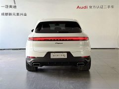 Porsche Cayenne E-Hybrid 2.0T - ფოტო 5