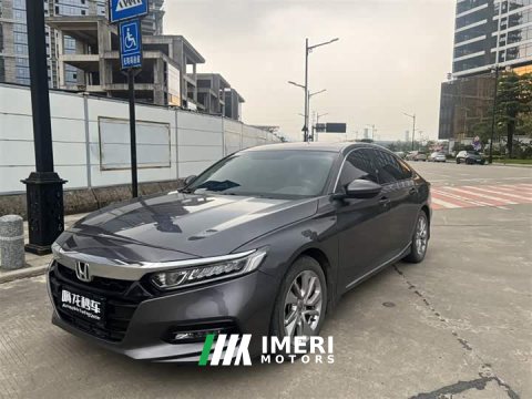 2021 260TURBO Edition VI - ავტომობილი ჩინეთიდან