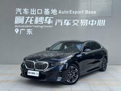 BMW 5 530Li Version M - ფოტო 1