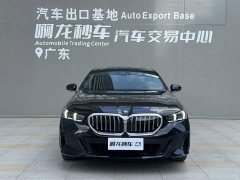 BMW 5 530Li Version M - ფოტო 2
