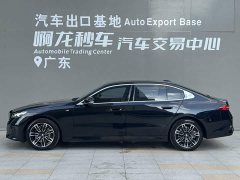 BMW 5 530Li Version M - ფოტო 3