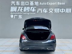 Mercedes-Benz C 260 L Edition - ფოტო 14