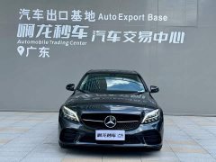 Mercedes-Benz C 260 L Edition - ფოტო 2
